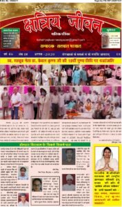 PHOTO-2020-10-14-14-12-48