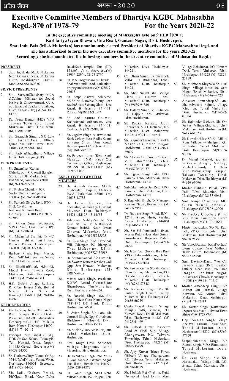 PHOTO-2020-10-14-14-12-51