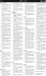 PHOTO-2020-10-14-14-12-52