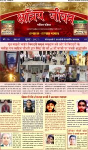 PHOTO-2020-10-14-14-12-54