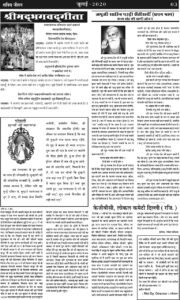 PHOTO-2020-10-14-14-12-59