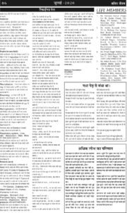 PHOTO-2020-10-14-14-13-01