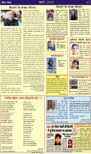 PHOTO-2020-10-14-14-13-03